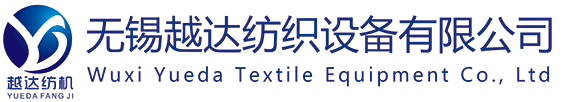 无锡好色先生视频APP污纺织好色先生TVAPP下载有限公司